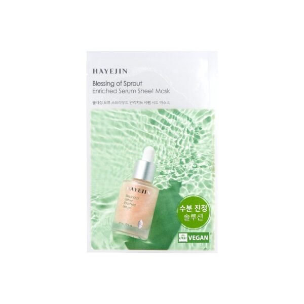 HAYEJIN Blessing Of Sprout Enriched Serum Sheet Mask